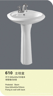 ɯϴԡɯ610