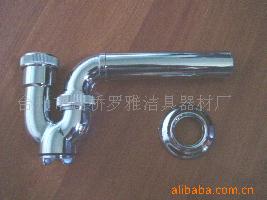 ABSP