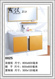 Բ䲻ԡҹ...