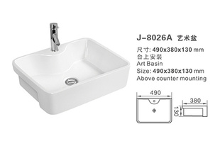 ҾӴJ-8026A