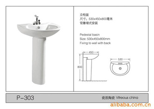 ʽҤմP-303