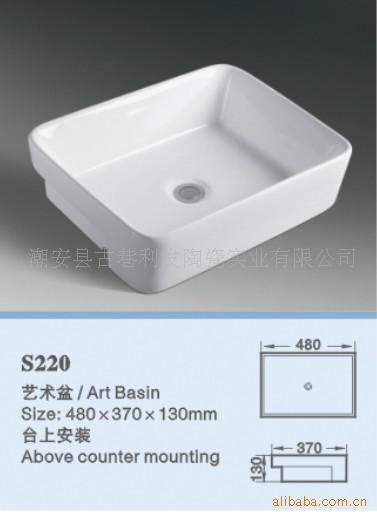 .ϴ..̨..S220