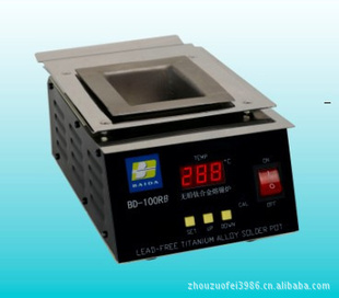 ۴̨ʽδǦ¯BD-100RB