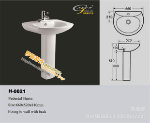 ߣԼȻִԴԳݼH-0021