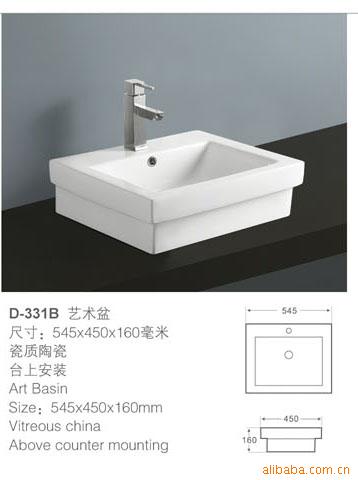 凡臣卫浴艺术盆,卫浴,洁具,陶瓷,脸盆