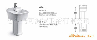 ɲԡ426ϲ裨ؼ