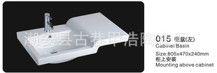 ݹ賧մɹ015