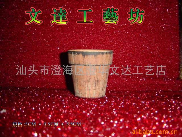 մ衢ĴṤƷܻ(ͼ)