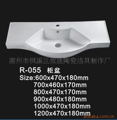µմɽ߹衢衢̨裨R-055