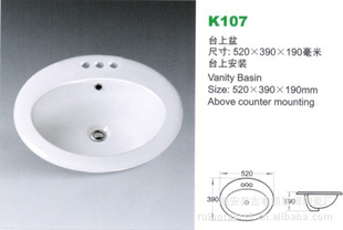 ĽK107̨20̨ϰװմ