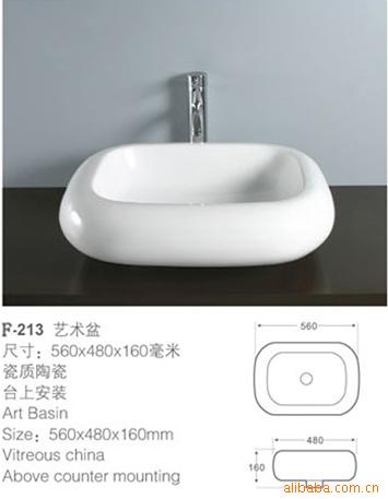 凡臣卫浴艺术盆,面盆