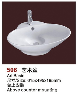 谲ԡ506裩̨ϰװ