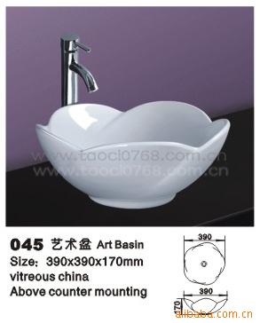 衢̨045