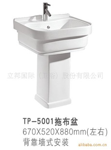 ϴϴ°մTP-5001