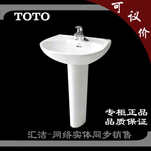 TOTOʽϴLWN239B/CB/CFB/LW239FBTOTO
