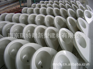 ʯ衢Өۡ羵