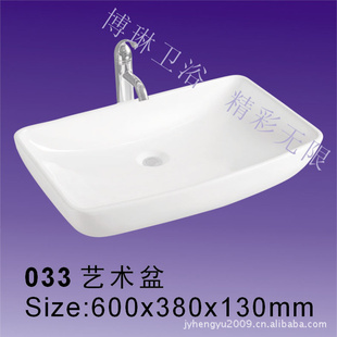 ¿033մ̨̨
