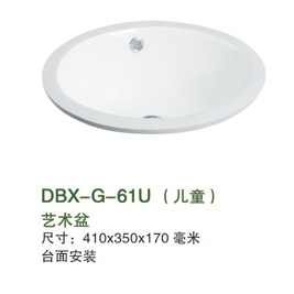 ϴϴմͯG-61U