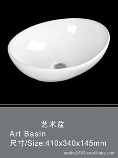 ̨/ϴ/ASK191