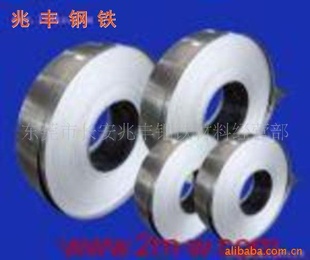X12CrN88X12CrNiS188X8CrNiMoA15-7-20.5-200mm