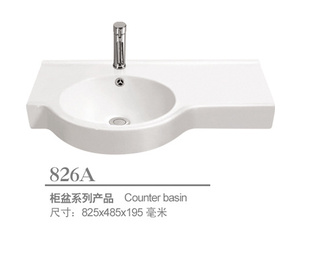 ؼۼԼմ826A/825X485X195mm