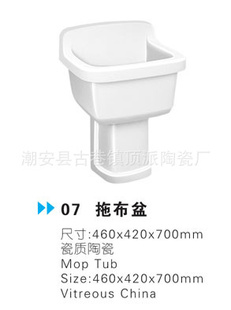 ֱ07ϲ衢˹
