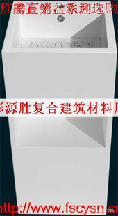 ʯ裬¿裬ɽֱ