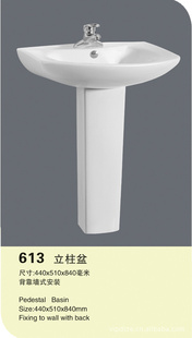 մ賧ֱɯմɯֱ613