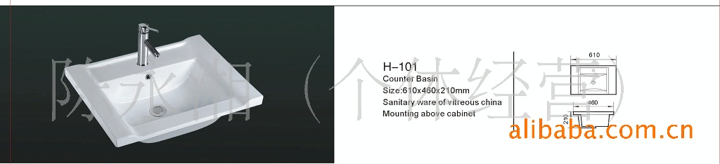 H-101賧ֱ