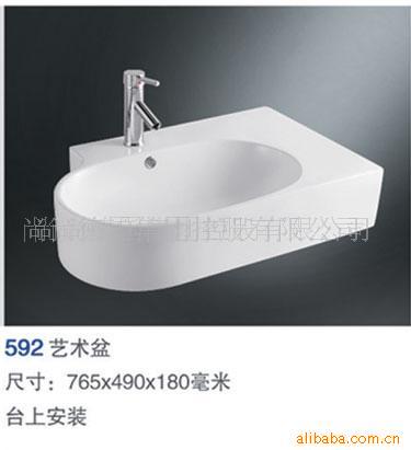 尚尚,台上盆、柜盆、艺术盆(1)