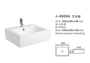 ҾӴ󷽵J8008A
