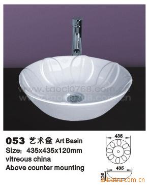 衢̨053