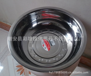 ֱ08Ӻ36cm߲