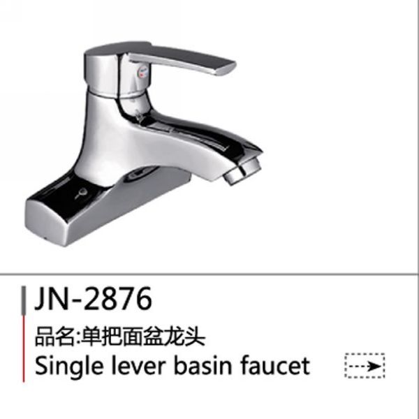 ȫͭţԡ2876ˮͷ
