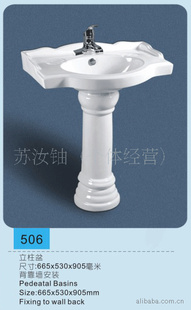 衢衢մ衢
