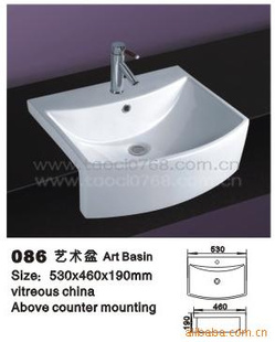 衢̨086