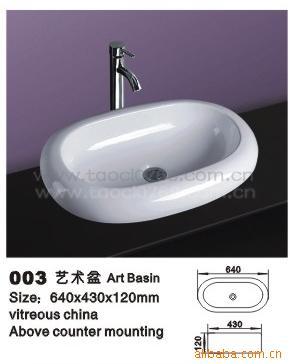 衢̨003