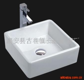 6061,BASIN,մϴ,̨