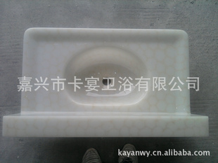ԡʯ̨ԡ̨裡