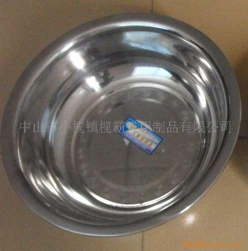 赠品不锈钢盆