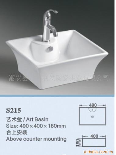 .ϴ..̨..S215