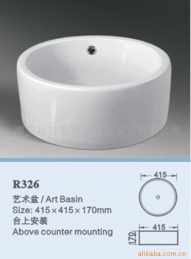 .ϴ..̨..R326