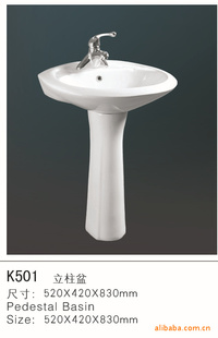 մɽK501