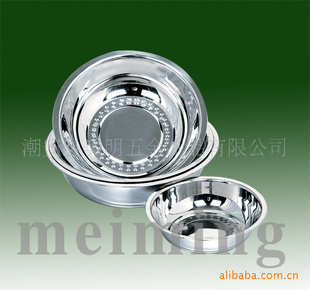 ֱ36cm߼Ӻ裬310g