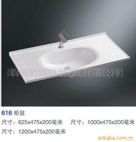 尚尚,小便斗,艺术盆,柜盆(1)