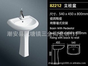 մԡPB82212
