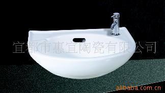 出口陶瓷挂盆/洗面盆/洗手盆CFG05