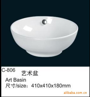 ״C806մֱ(ͼ)
