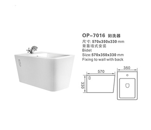 ҾӴ󷽸ϴOP-7015