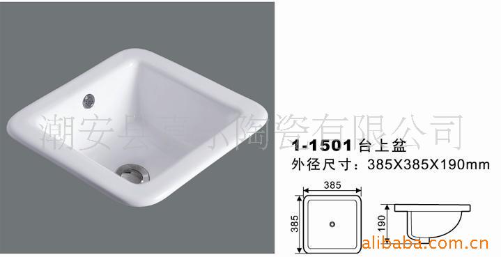 ŷ˹ԡ̨մJE1-1501